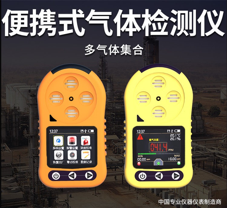 1537927860952789.jpg 圖片關(guān)鍵詞